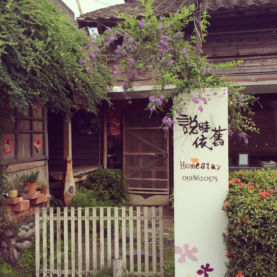 Day Dream Apartment Hualien City Luaran gambar