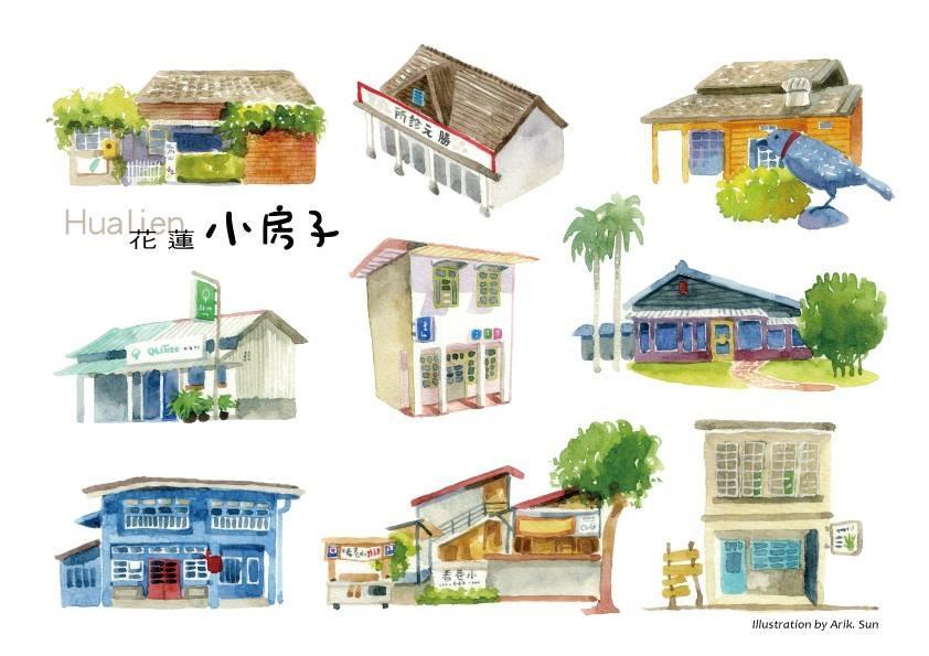 Day Dream Apartment Hualien City Luaran gambar